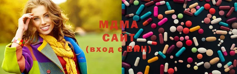 MDMA кристаллы  Торжок 